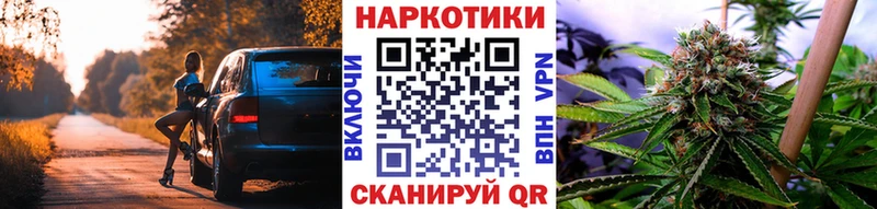  Cocaine Ипатово