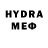 МЕТАДОН VHQ boris kotler