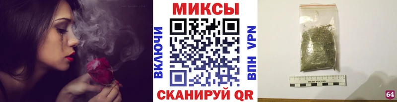 БУТИРАТ 1.4BDO  Ипатово 