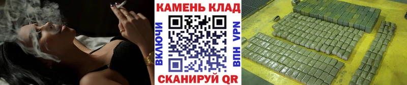 ГАШ ice o lator  где продают   Ипатово 