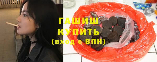гидропоника Алексин