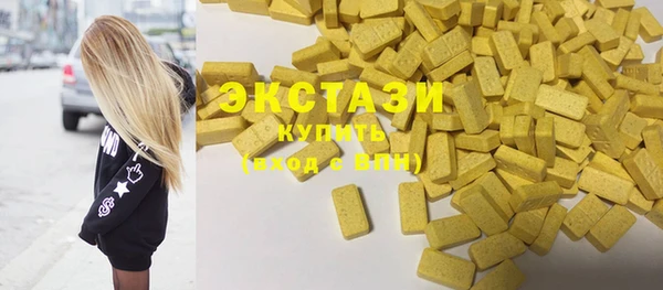 метадон Алзамай
