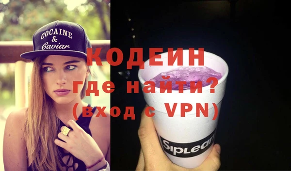 метадон Алзамай