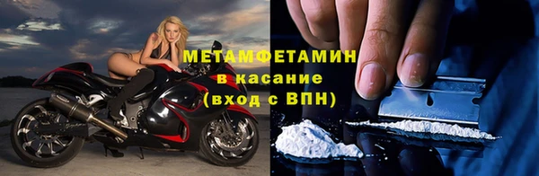 метадон Алзамай