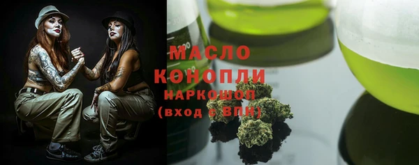 гидропоника Алексин