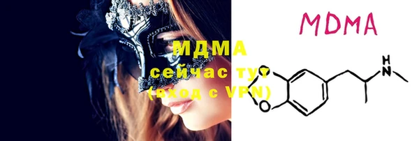 метадон Алзамай