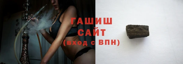 гидропоника Алексин