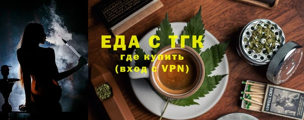 гидропоника Алексин
