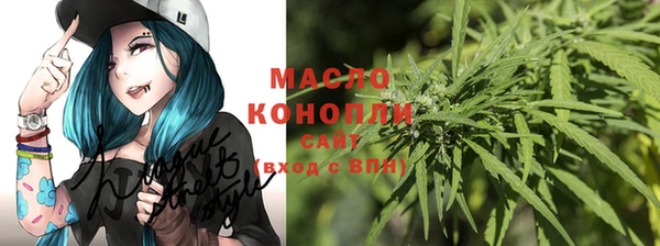 дурь Абаза