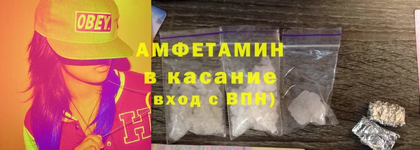 метадон Алзамай