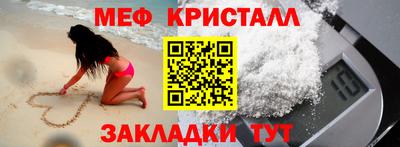 а пвп мука Кунгур