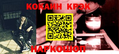 наркотики Кумертау