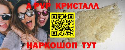 наркотики Кумертау