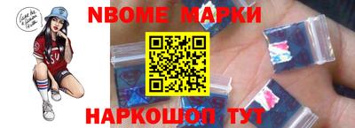 СК Кулебаки