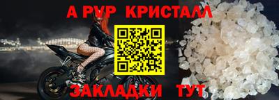 СК Кулебаки