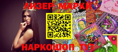 СК Кулебаки