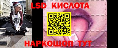 наркотики Кумертау