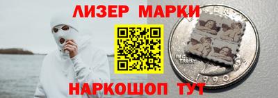 а пвп мука Кунгур
