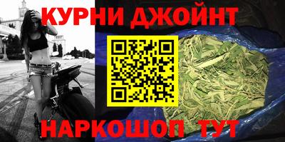 а пвп мука Кунгур