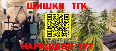 а пвп мука Кунгур