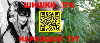 а пвп мука Кунгур