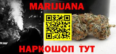наркотики Кумертау