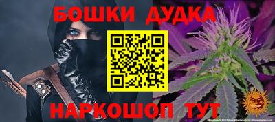 а пвп мука Кунгур