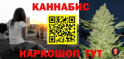 а пвп мука Кунгур