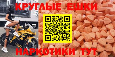 наркотики Кумертау