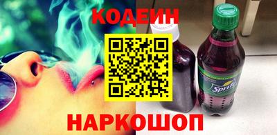 СК Кулебаки