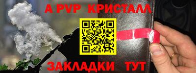 СК Кулебаки