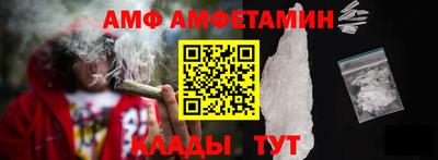 СК Кулебаки
