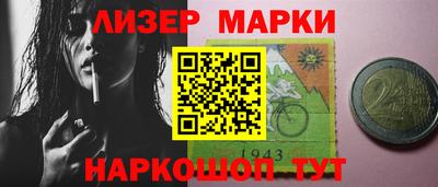 а пвп мука Кунгур