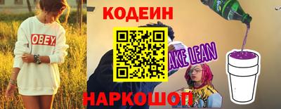 СК Кулебаки