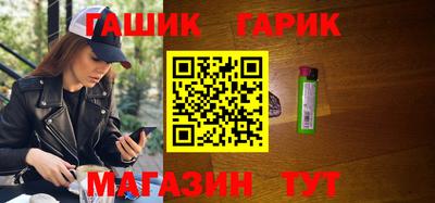 наркотики Кумертау