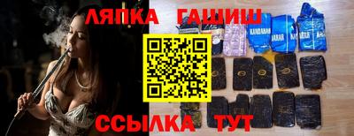 а пвп мука Кунгур
