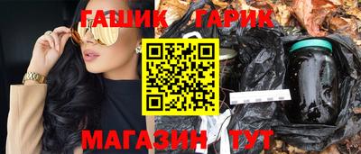 СК Кулебаки