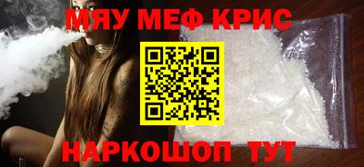 СК Кулебаки
