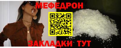 наркотики Кумертау