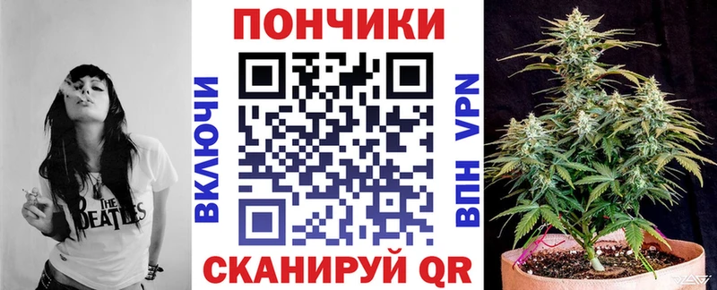 купить наркоту Ипатово Бошки Шишки семена